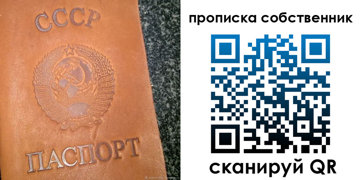 форма 3 в Талице