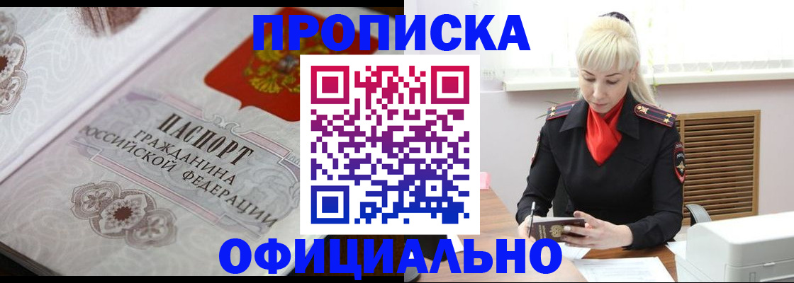 форма 3 в Талице